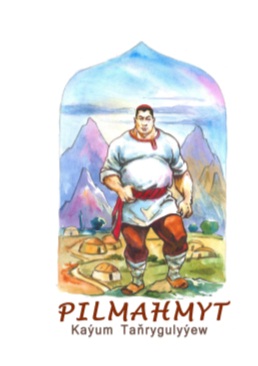 Pilmahmyt